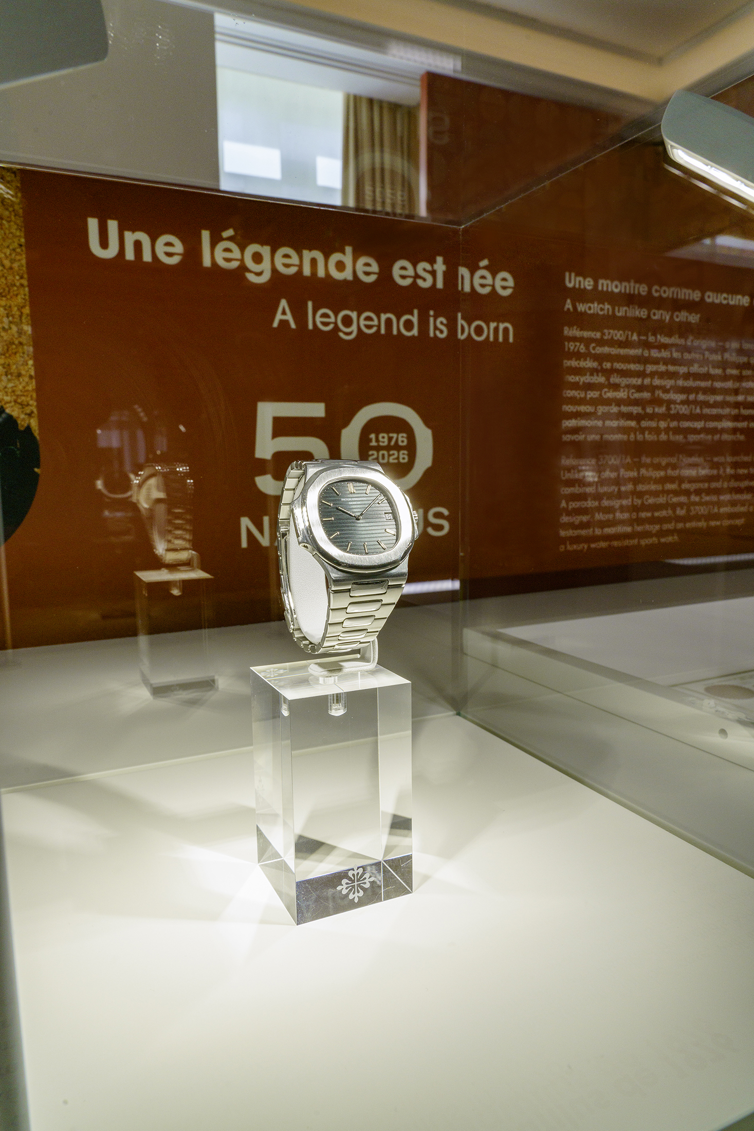 Happenings: The Patek Philippe Museum Celebrates 50 Years Of The