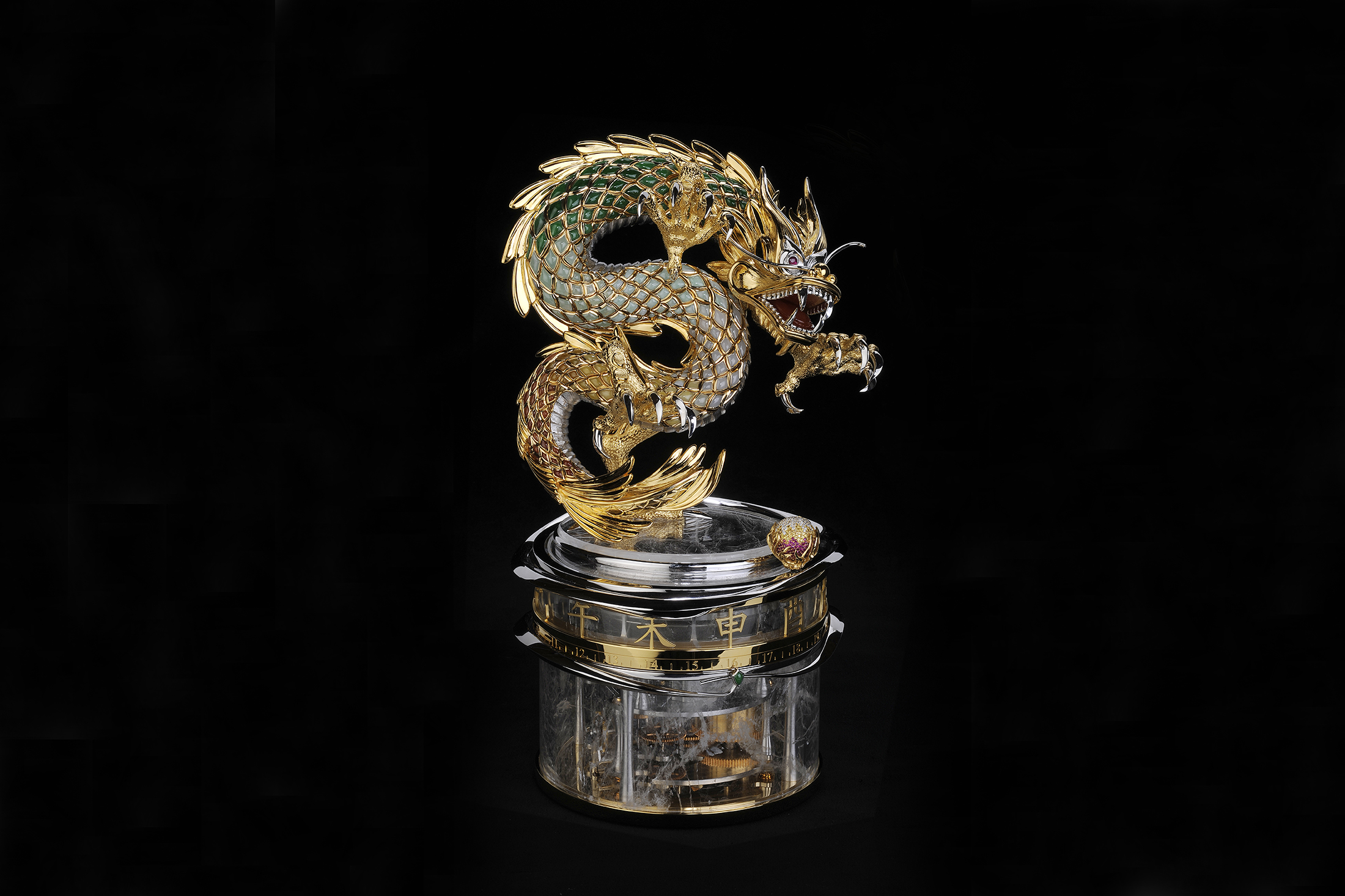 Parmigiani Fleurier Dragon