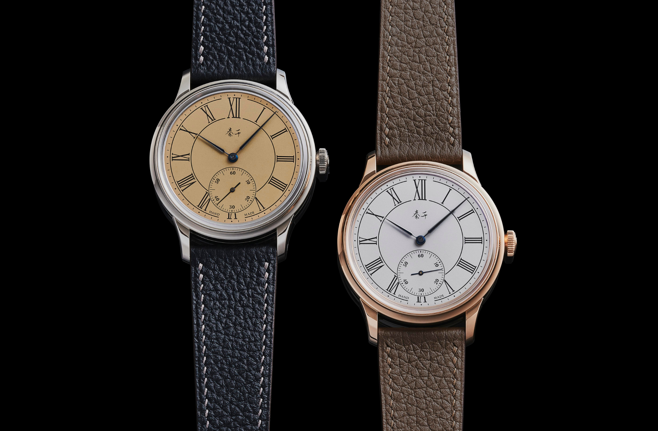 qin gan pastorale ii watch