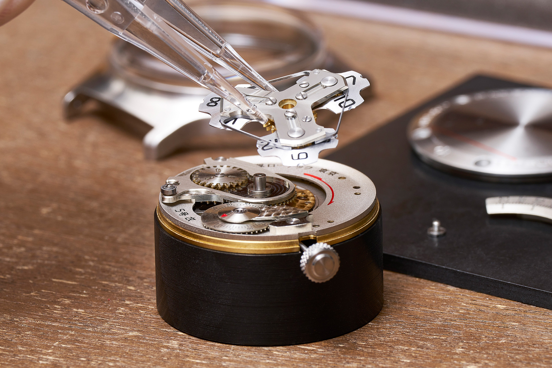  Ōtsuka Lōtec No.5 KAI