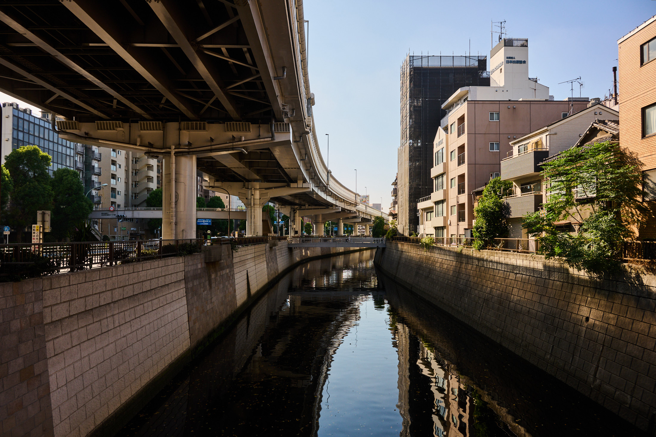 Ōtsuka Lōtec No. 6